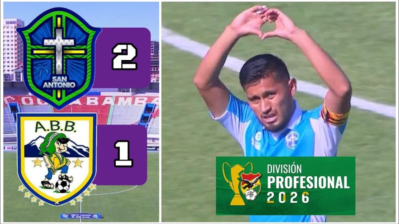7.21-SA 불로 불로 2-1 아카데미아 델 발롬피에丨경기 하이라이트 -디비전 프로페셔널